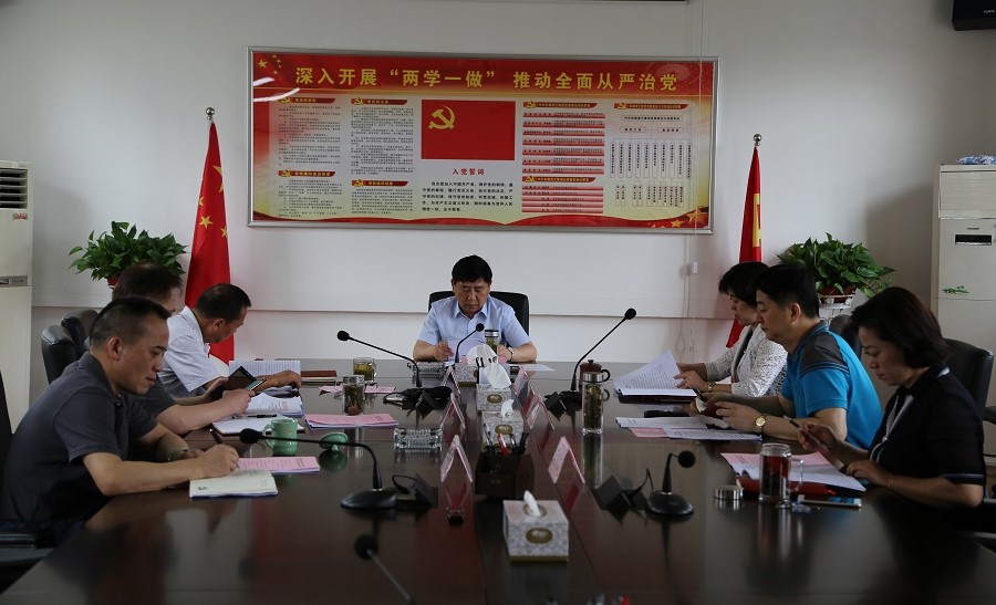 上传.jpg