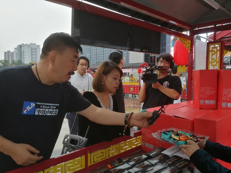 QQ图片20200923105915.jpg