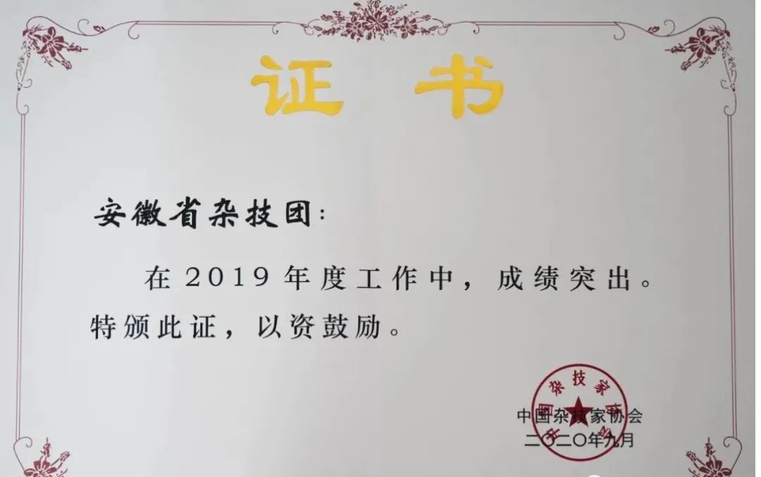 QQ图片20200925100056.jpg