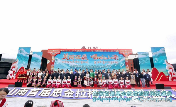 微信图片_20230825163252.png