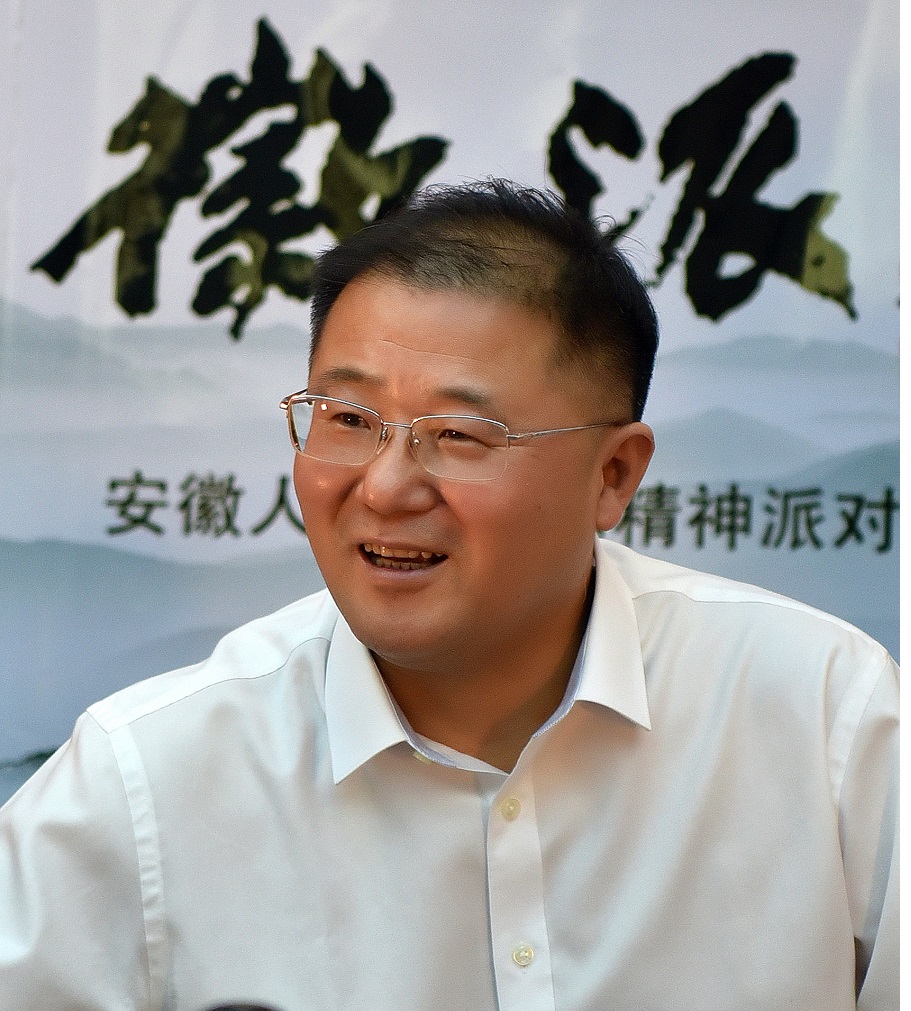 无码精品一区二区三区在线A片