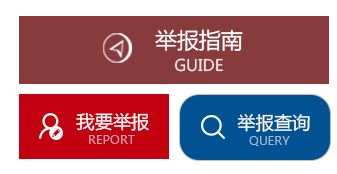 无码精品一区二区三区在线A片