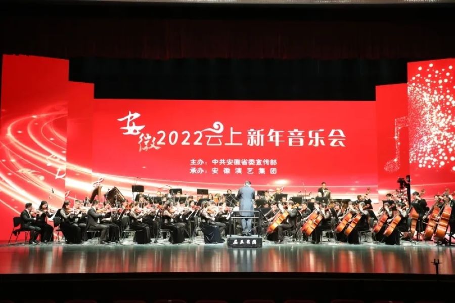 无码精品一区二区三区在线A片