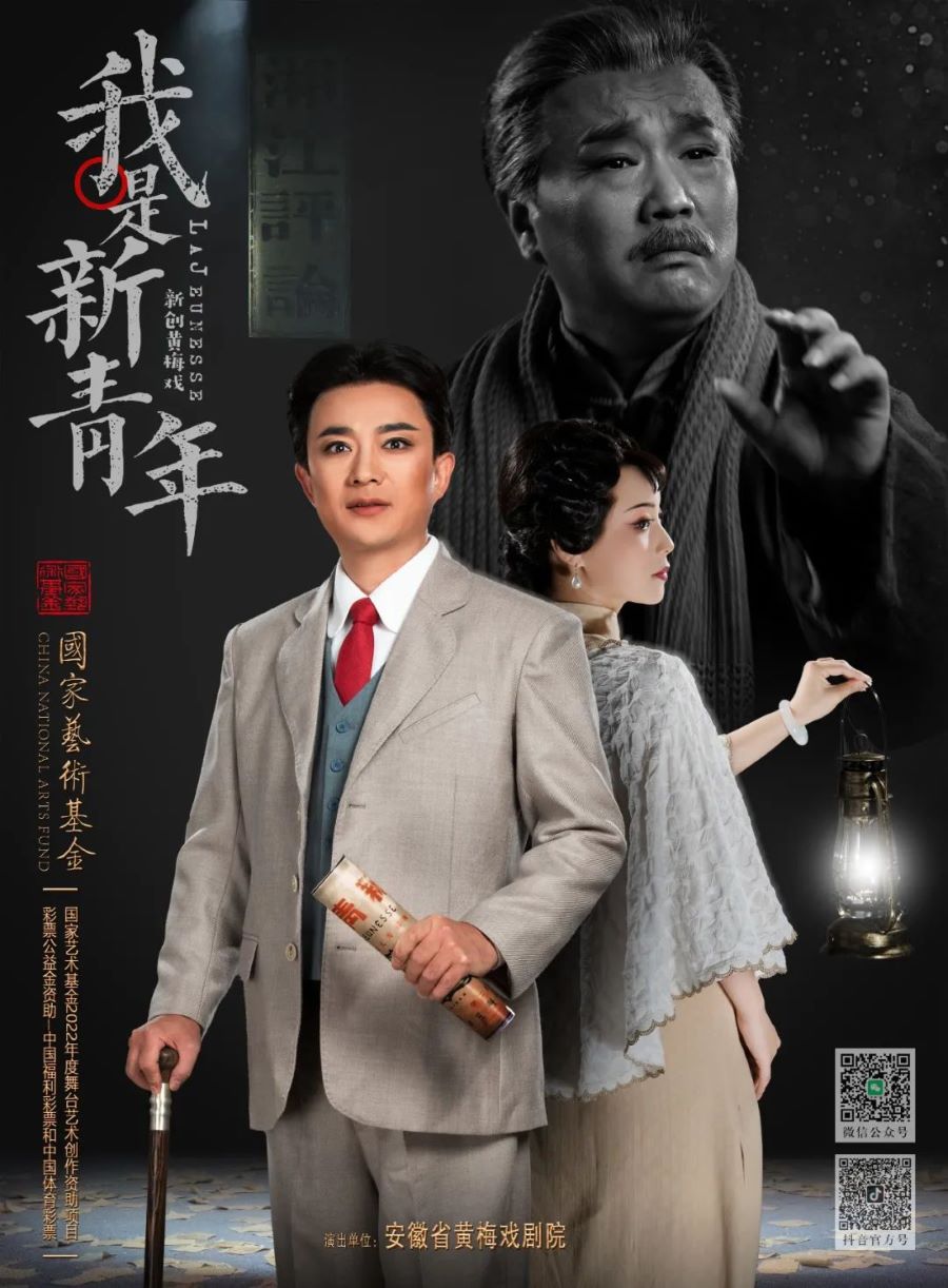 无码精品一区二区三区在线A片
