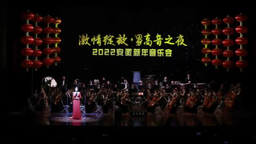 无码精品一区二区三区在线A片