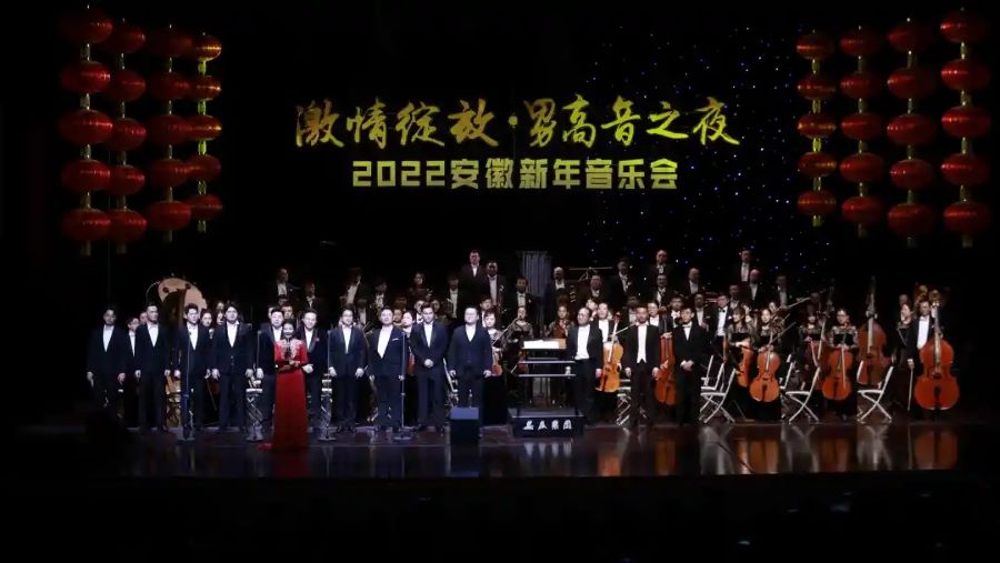 无码精品一区二区三区在线A片
