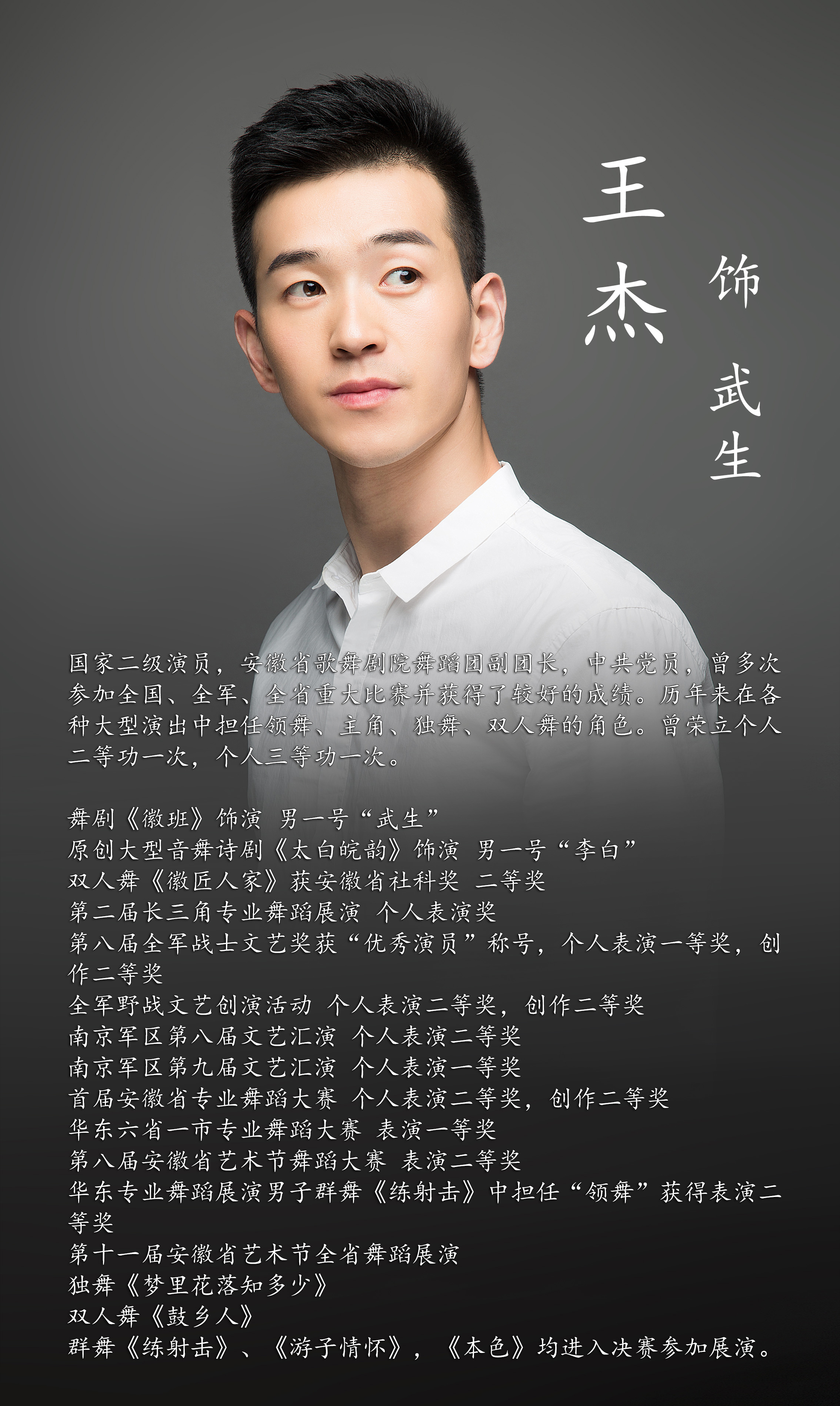 无码精品一区二区三区在线A片