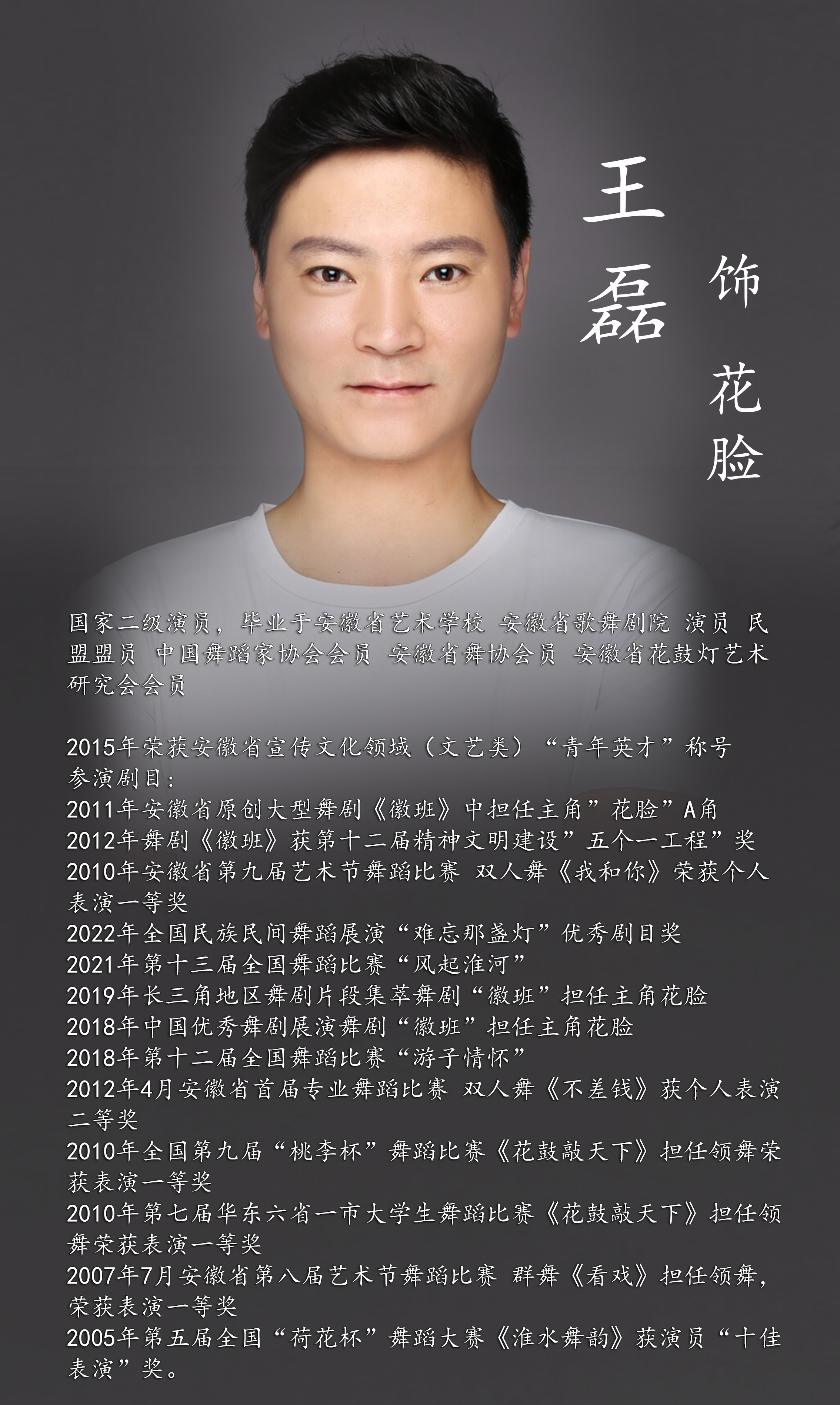 无码精品一区二区三区在线A片