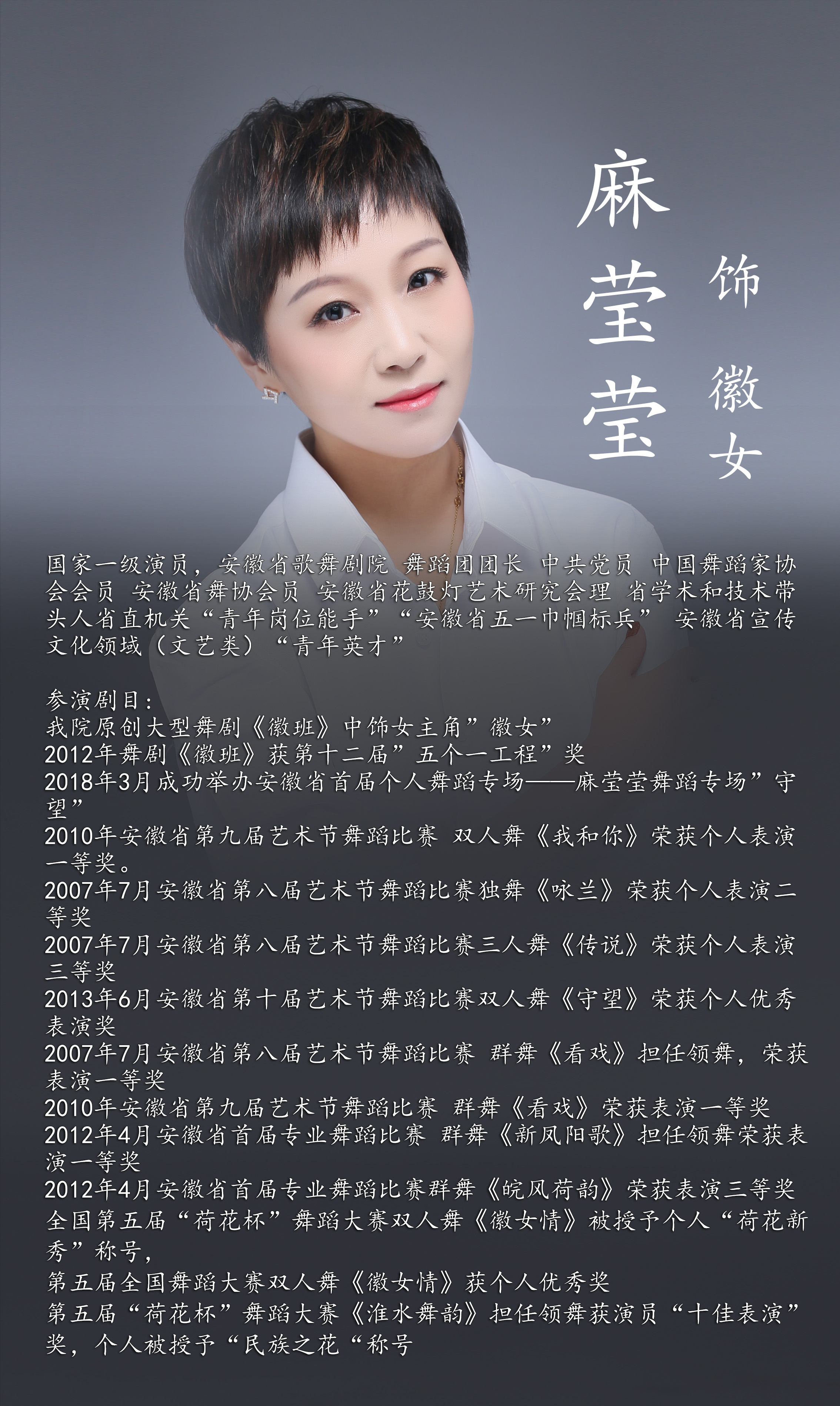 无码精品一区二区三区在线A片
