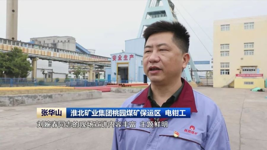 无码精品一区二区三区在线A片