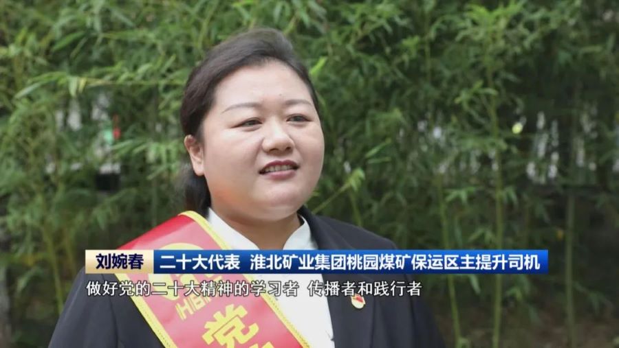 无码精品一区二区三区在线A片