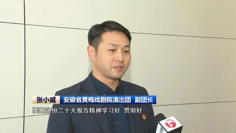 无码精品一区二区三区在线A片