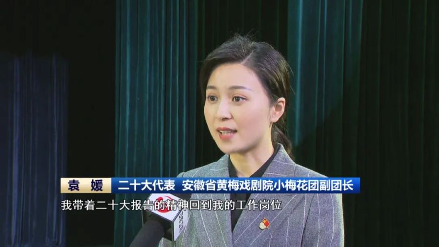 无码精品一区二区三区在线A片