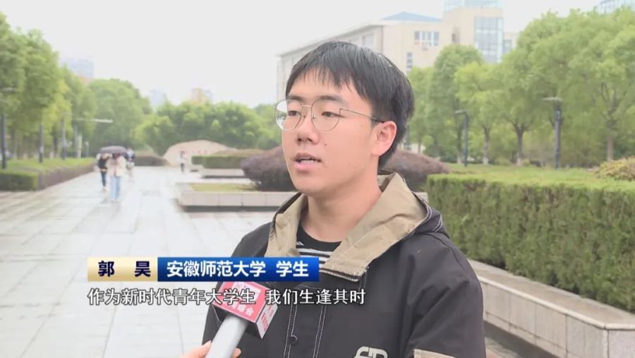 无码精品一区二区三区在线A片