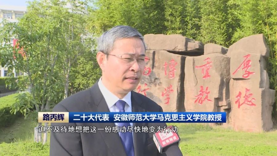无码精品一区二区三区在线A片