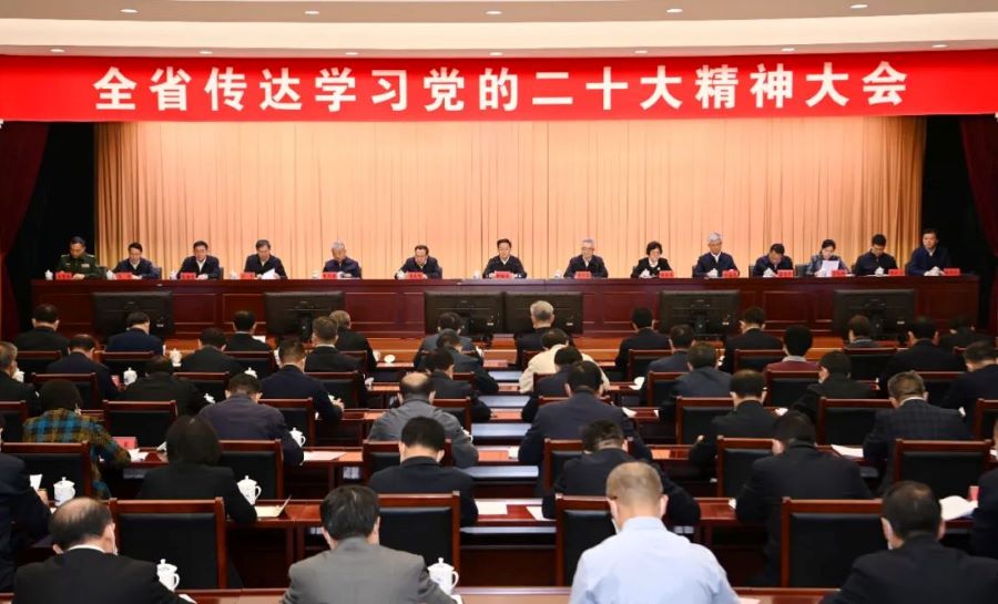 无码精品一区二区三区在线A片