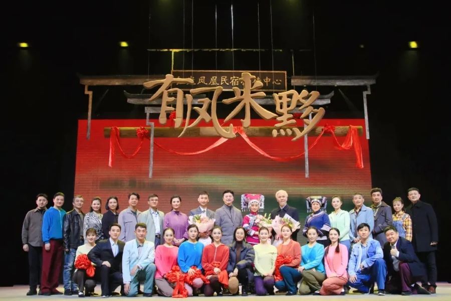 无码精品一区二区三区在线A片
