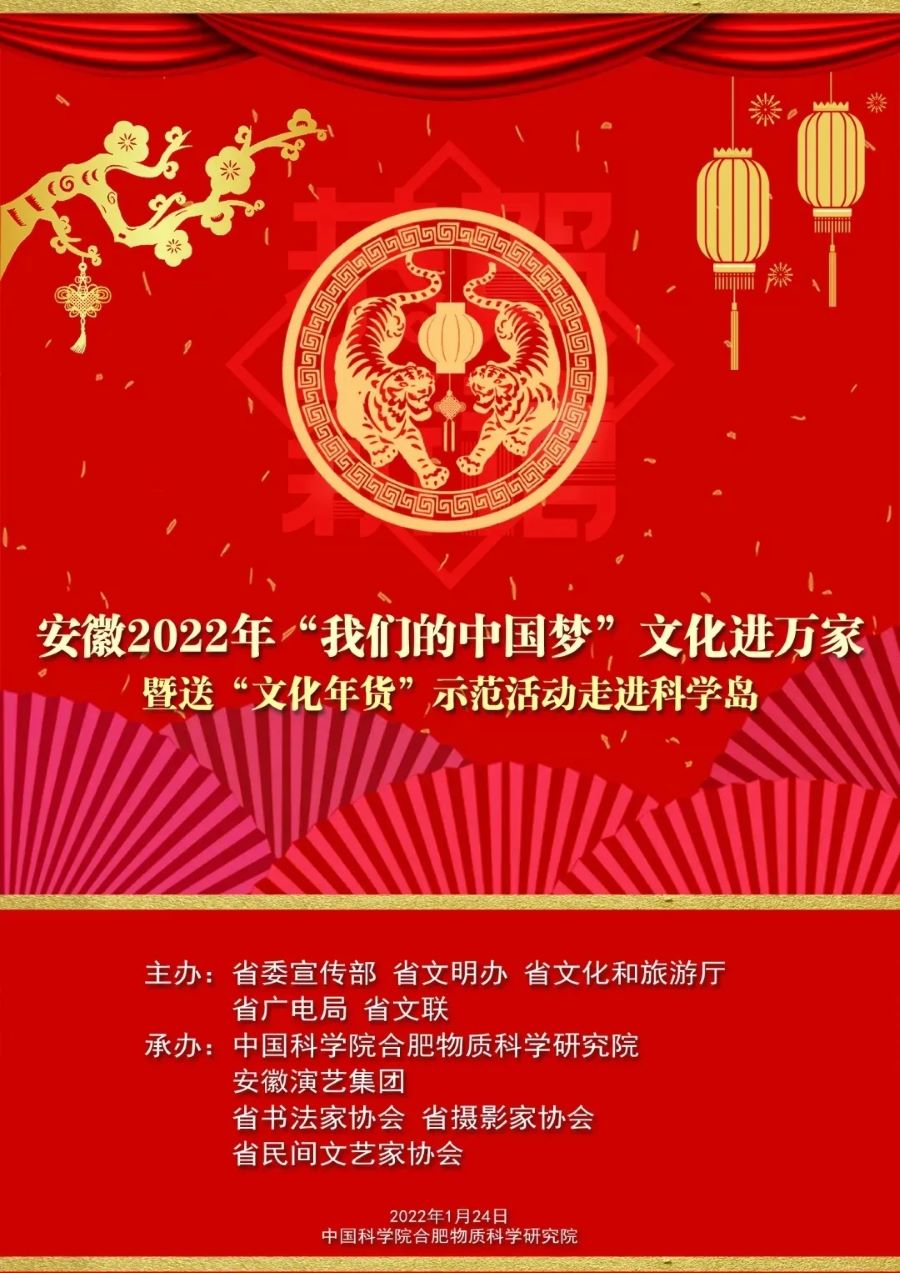 无码精品一区二区三区在线A片