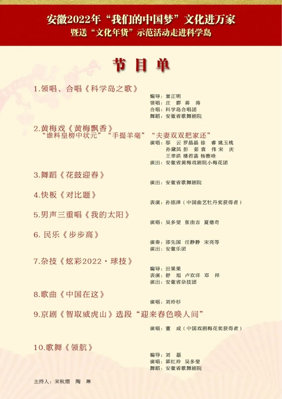 无码精品一区二区三区在线A片