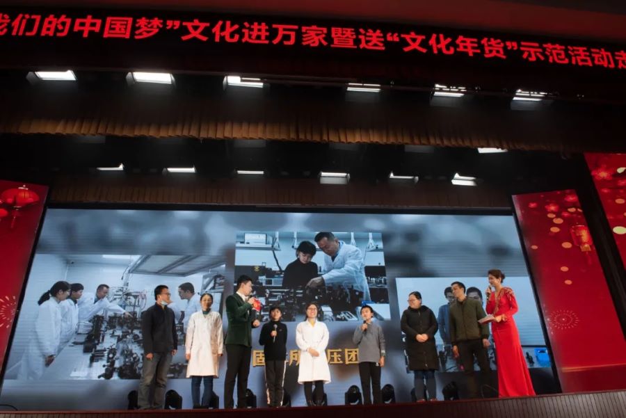 无码精品一区二区三区在线A片
