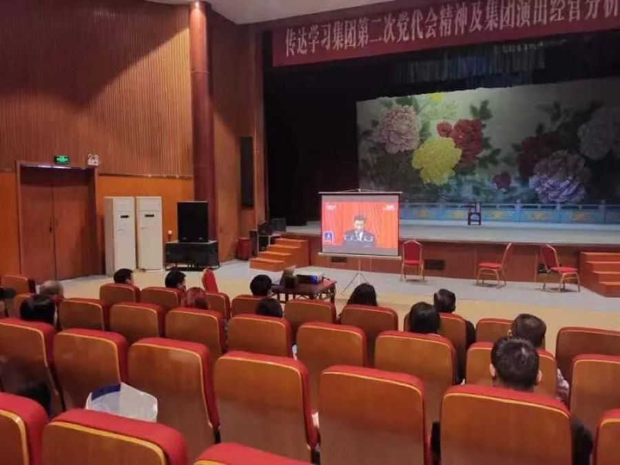 无码精品一区二区三区在线A片