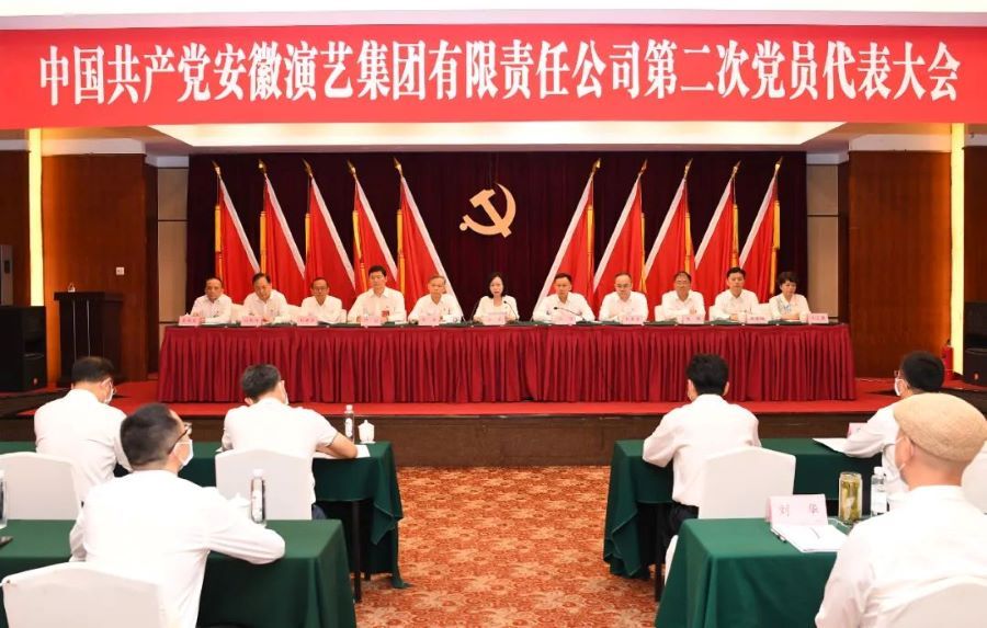 无码精品一区二区三区在线A片