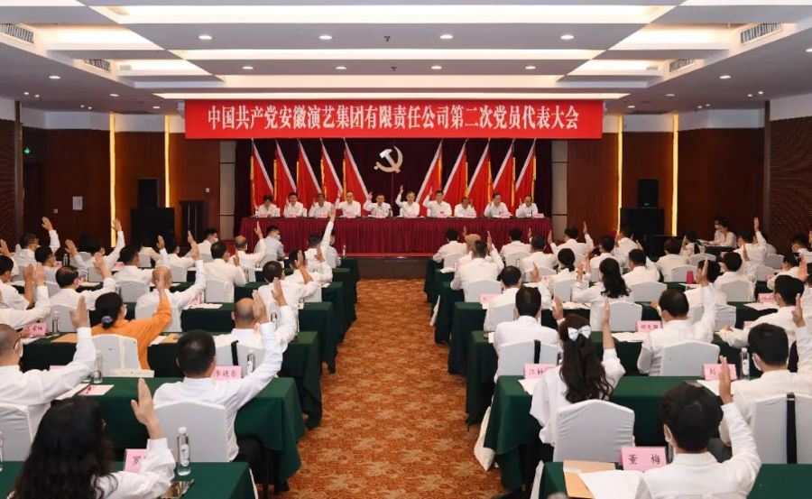 无码精品一区二区三区在线A片