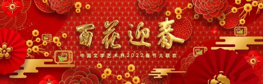 无码精品一区二区三区在线A片