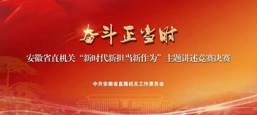 无码精品一区二区三区在线A片