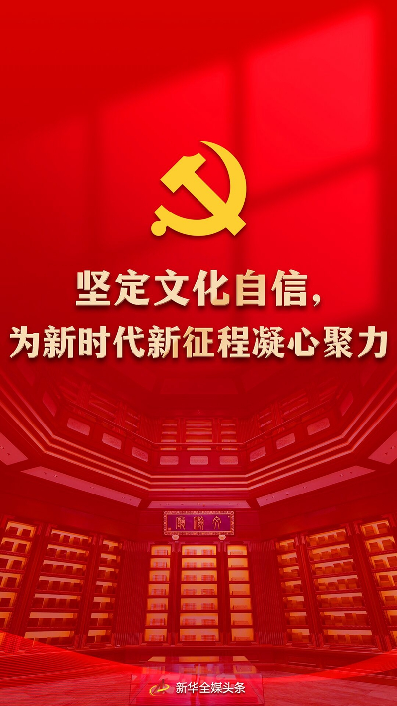 无码精品一区二区三区在线A片
