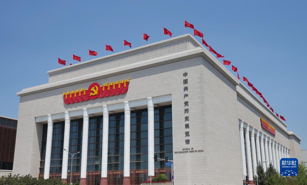 无码精品一区二区三区在线A片