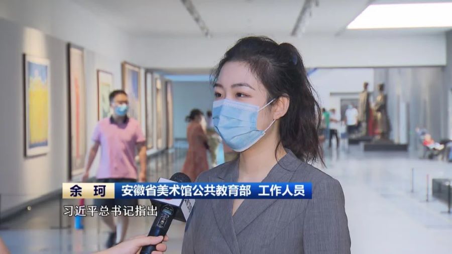 无码精品一区二区三区在线A片