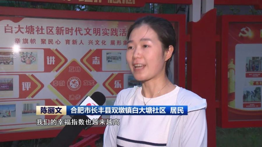 无码精品一区二区三区在线A片