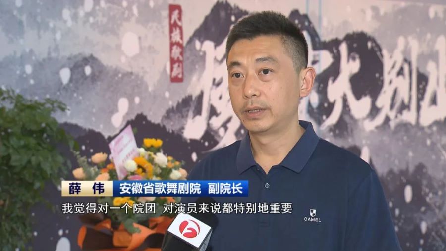 无码精品一区二区三区在线A片