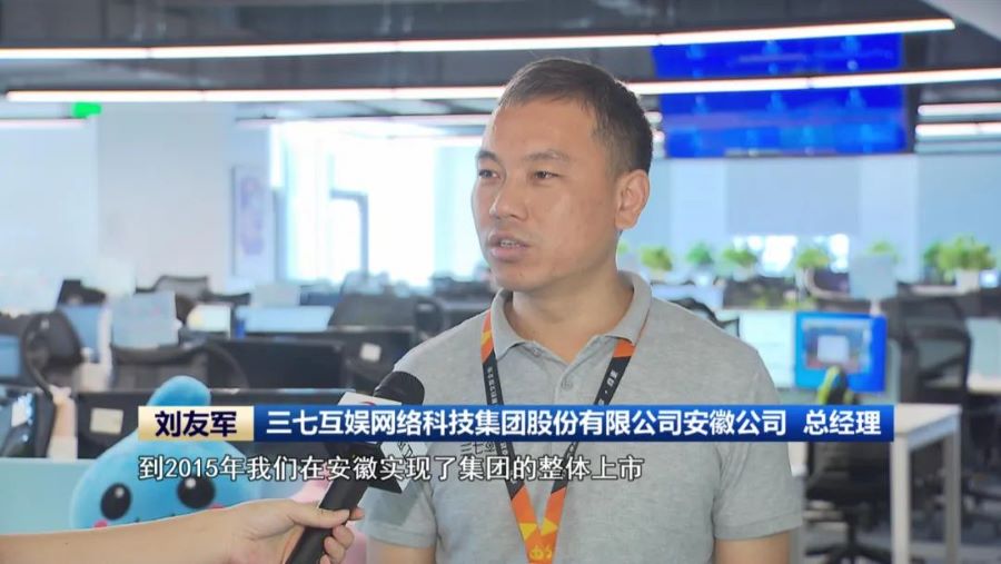 无码精品一区二区三区在线A片