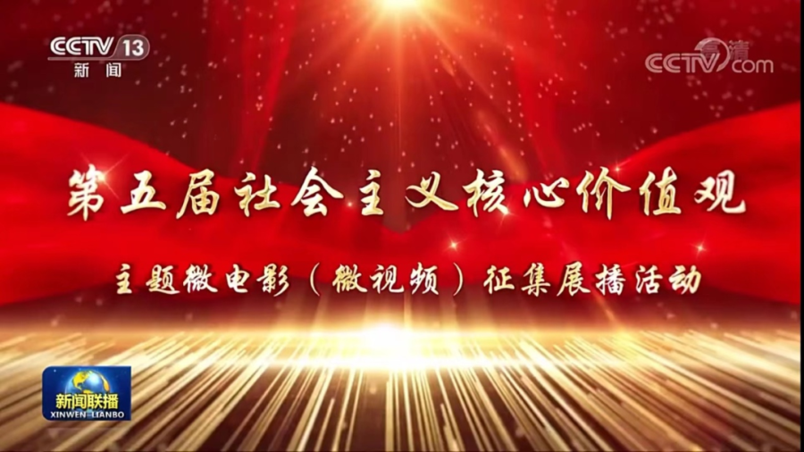 无码精品一区二区三区在线A片