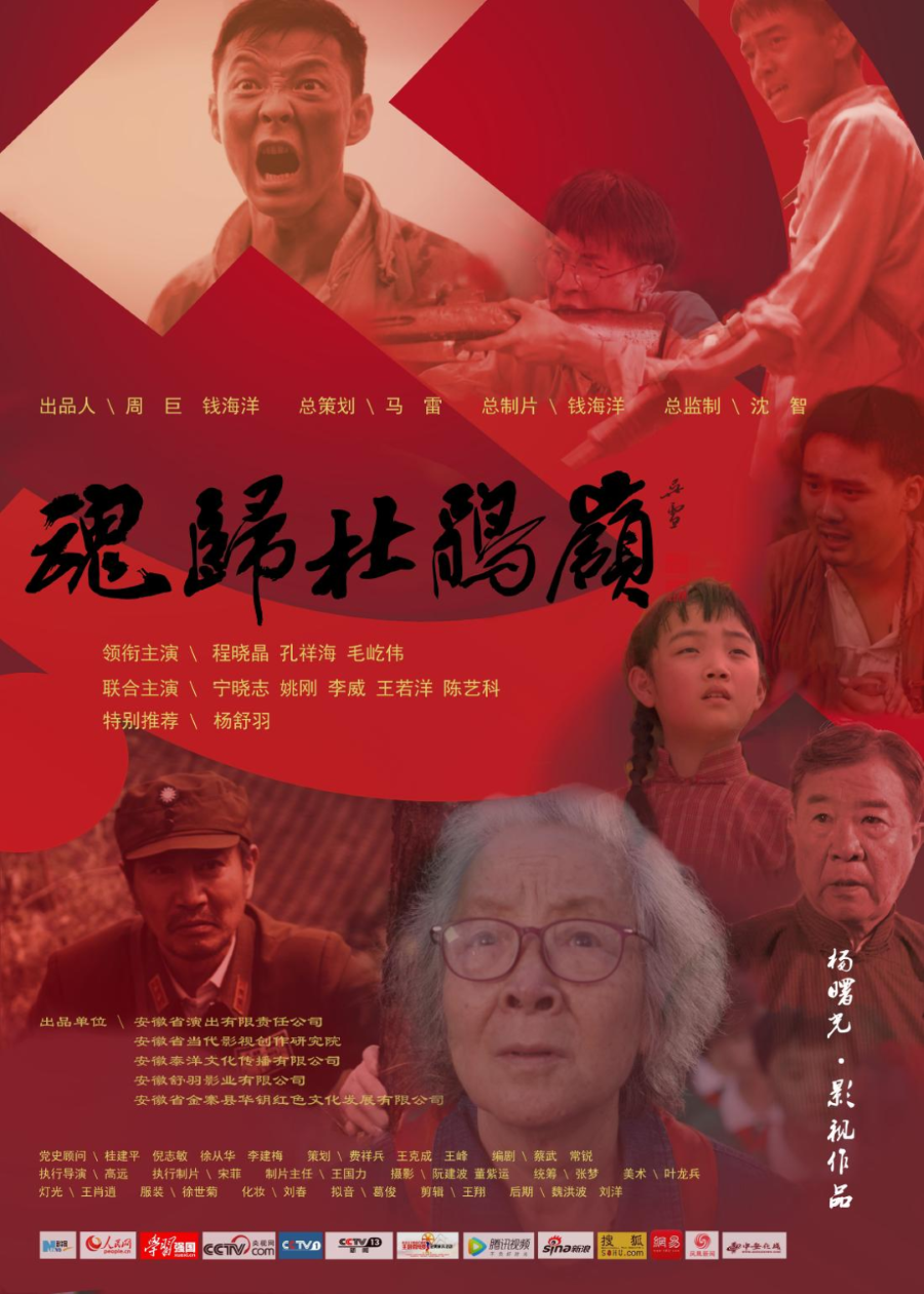 无码精品一区二区三区在线A片