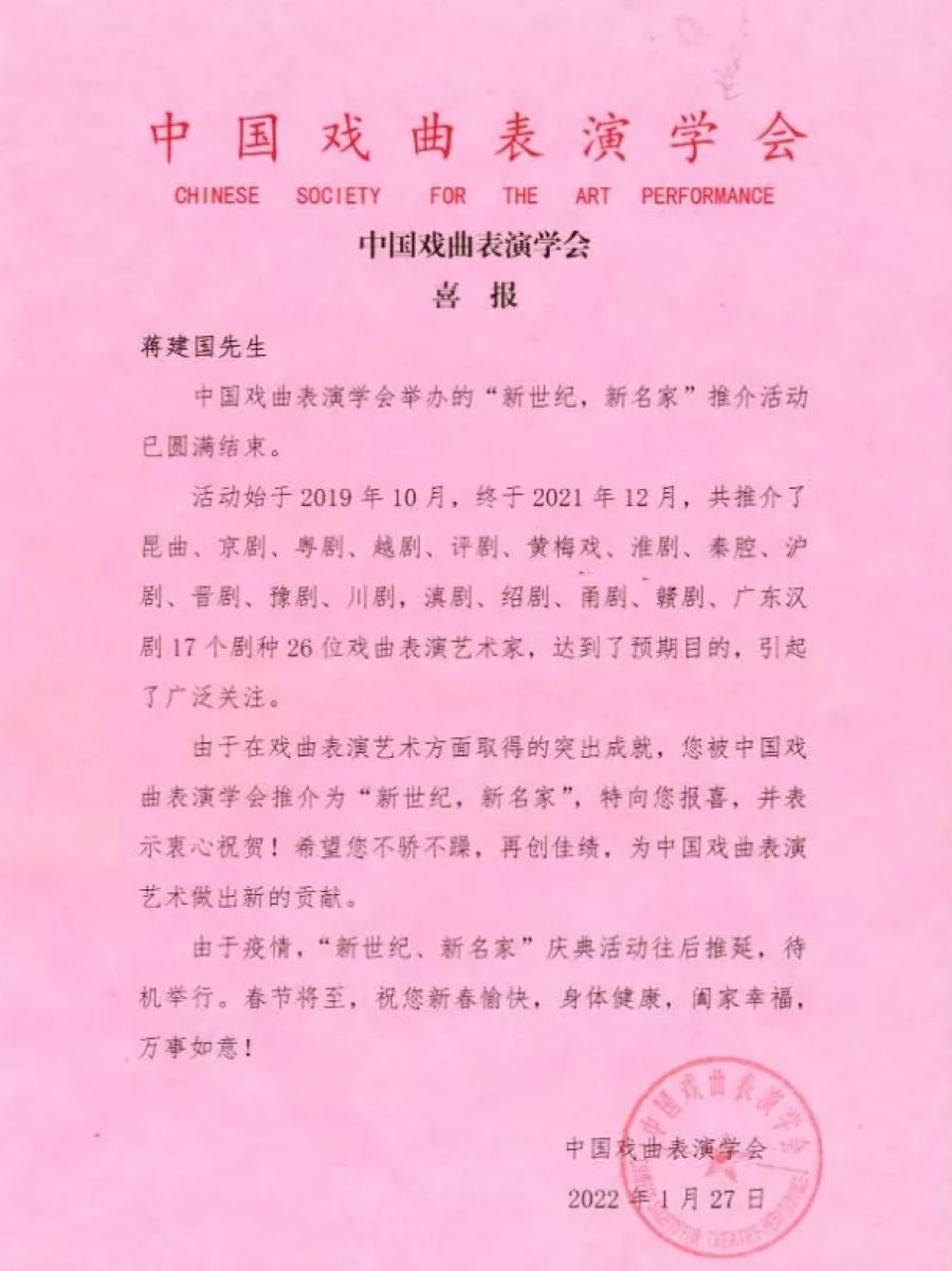 无码精品一区二区三区在线A片