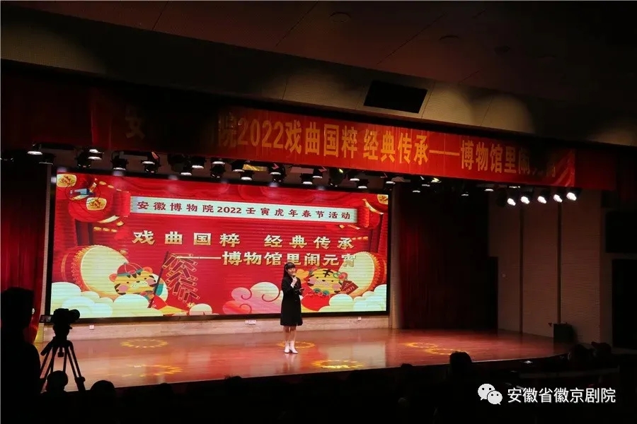 无码精品一区二区三区在线A片