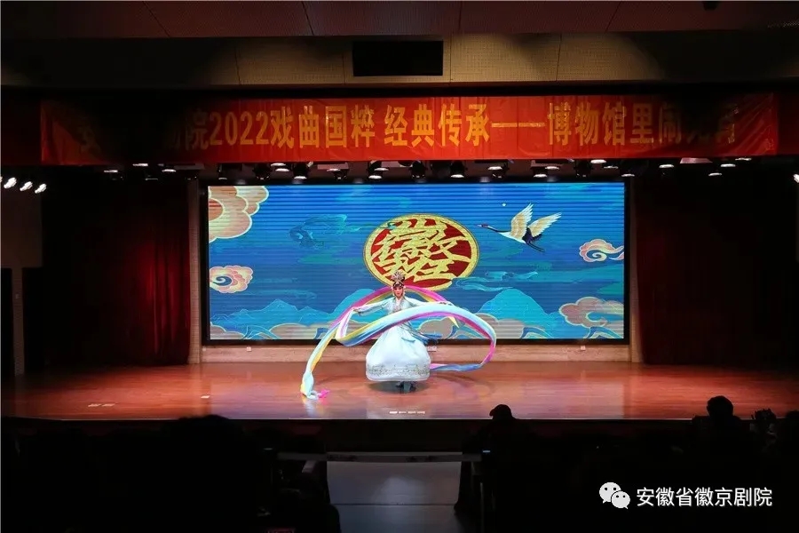 无码精品一区二区三区在线A片