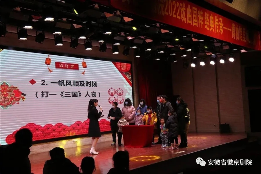 无码精品一区二区三区在线A片