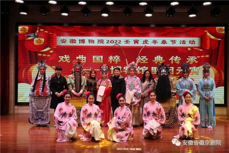 无码精品一区二区三区在线A片