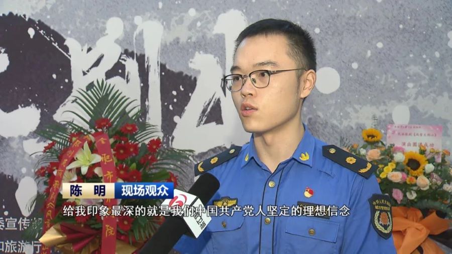 无码精品一区二区三区在线A片