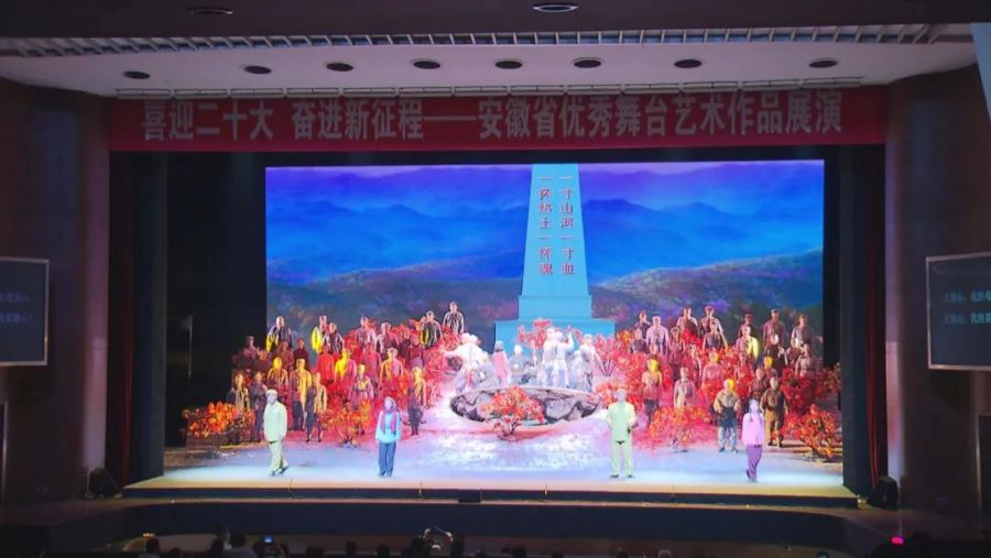 无码精品一区二区三区在线A片