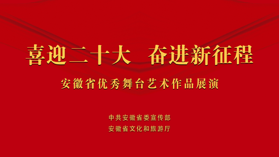 无码精品一区二区三区在线A片