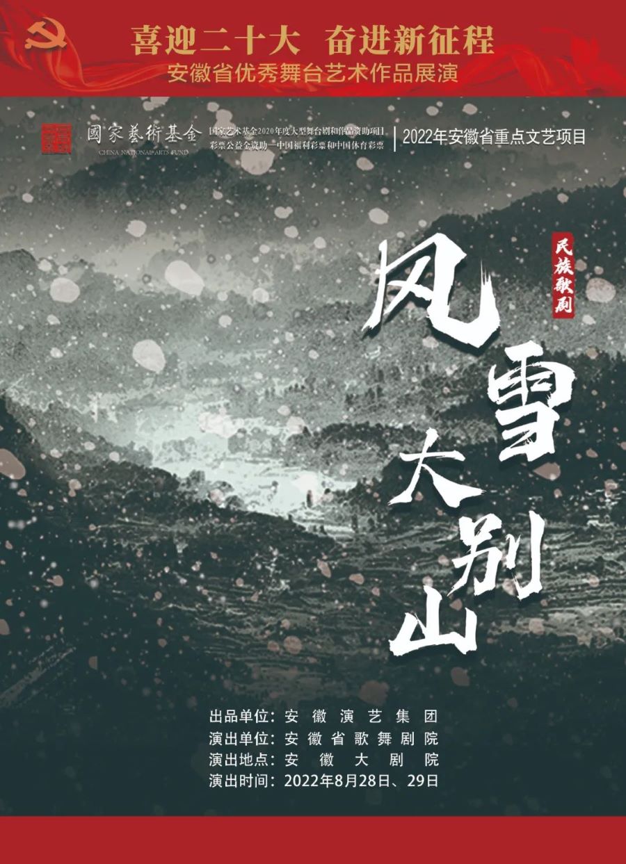 无码精品一区二区三区在线A片