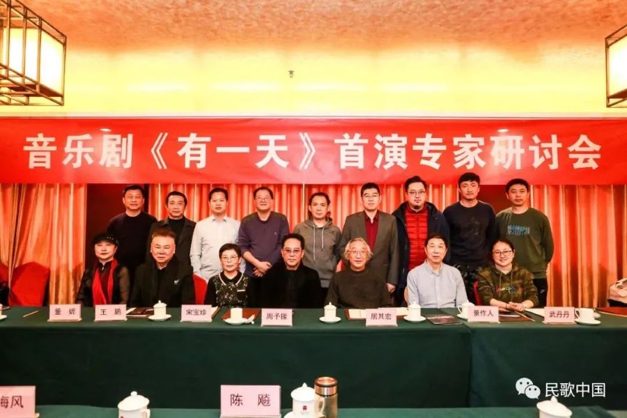 无码精品一区二区三区在线A片