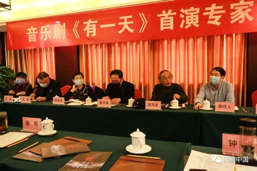 无码精品一区二区三区在线A片