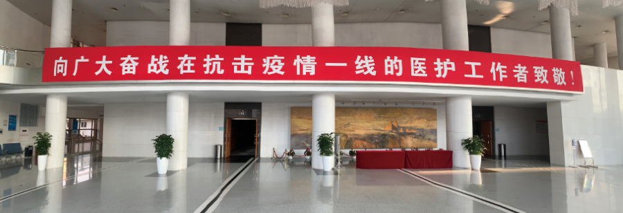 无码精品一区二区三区在线A片
