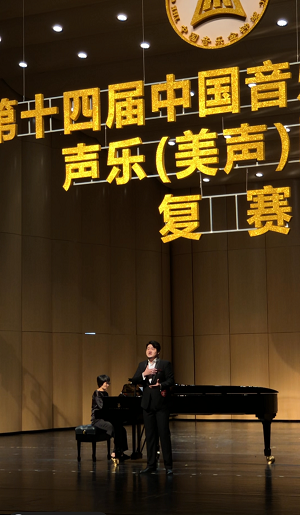 无码精品一区二区三区在线A片